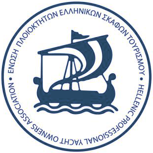 Hellenic Professional Yacht Owners Association Logo